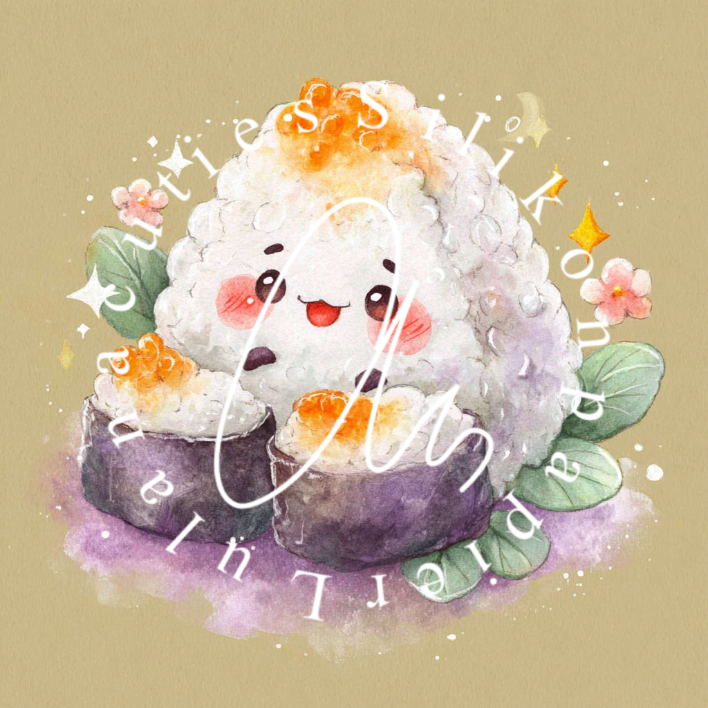 Silikonpapier Sushi by Lisa Morgan
